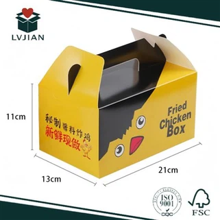 Lub thawv ntawv rau tsev noj mov coj-tawm