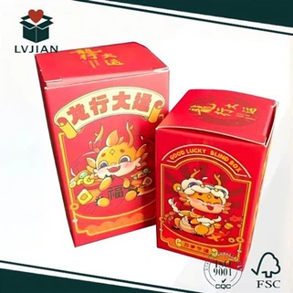 Surprise ntawv lub thawv rau khoom plig